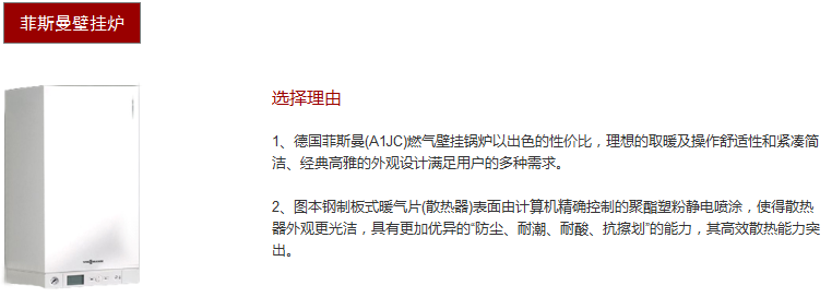 1592381616905173.png 1-1F3291A311139.png